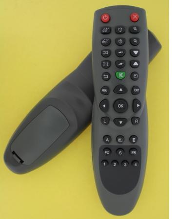 remote casing picture